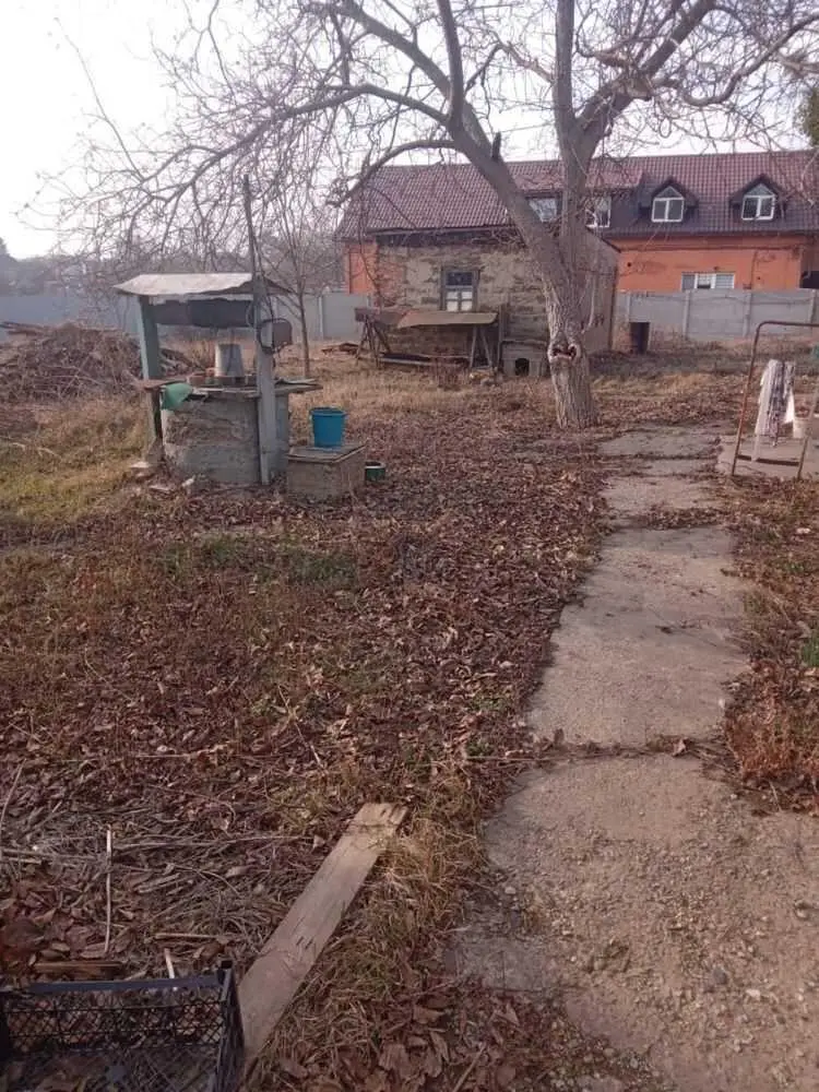 Будинок
