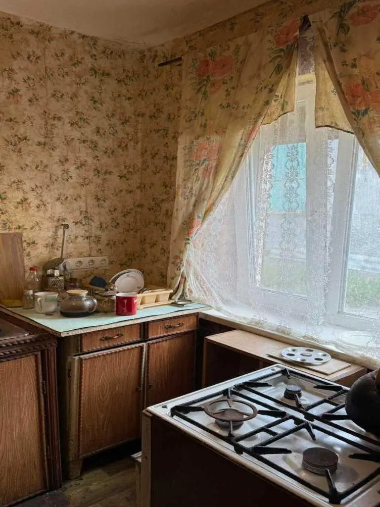 Будинок — Центр