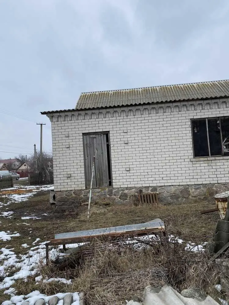 Будинок