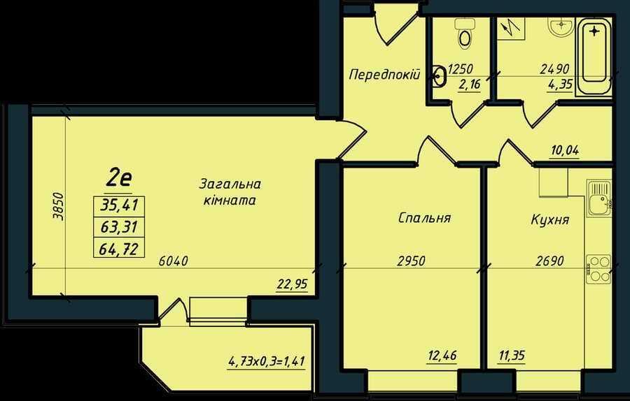 Квартира · 2 кімнати