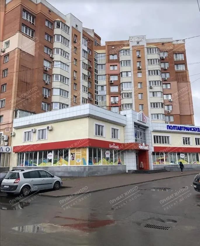Квартира · 2 кімнати