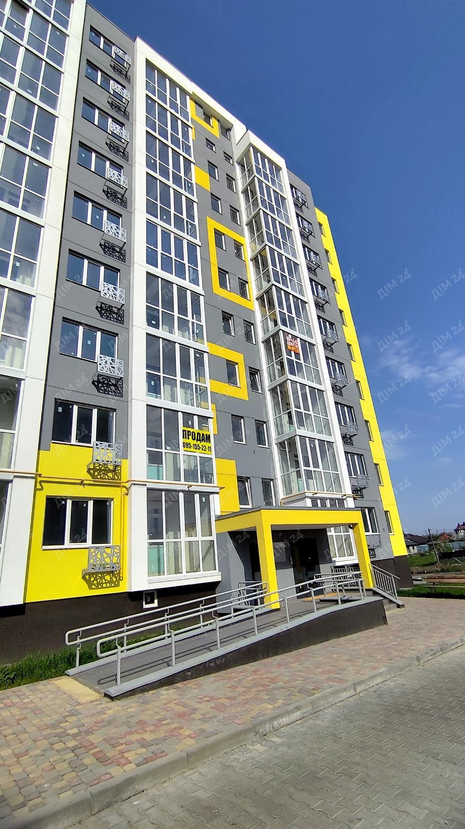 Квартира · 1 кімната
