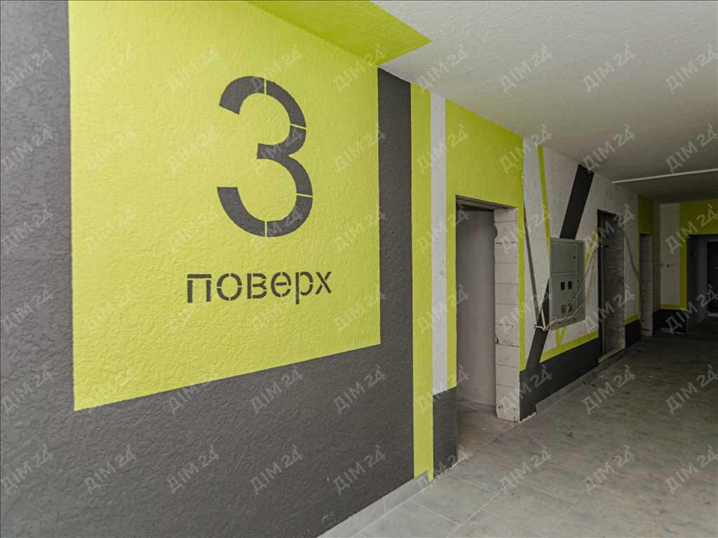 Квартира · 1 кімната