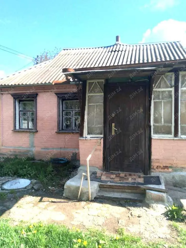 Будинок