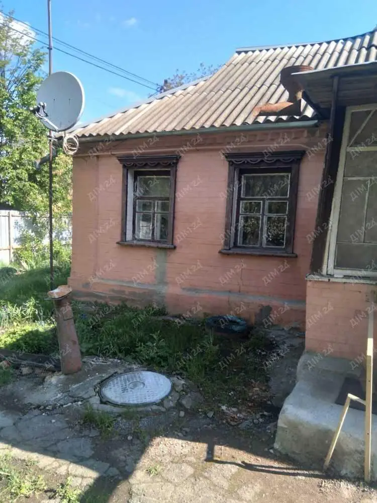 Будинок