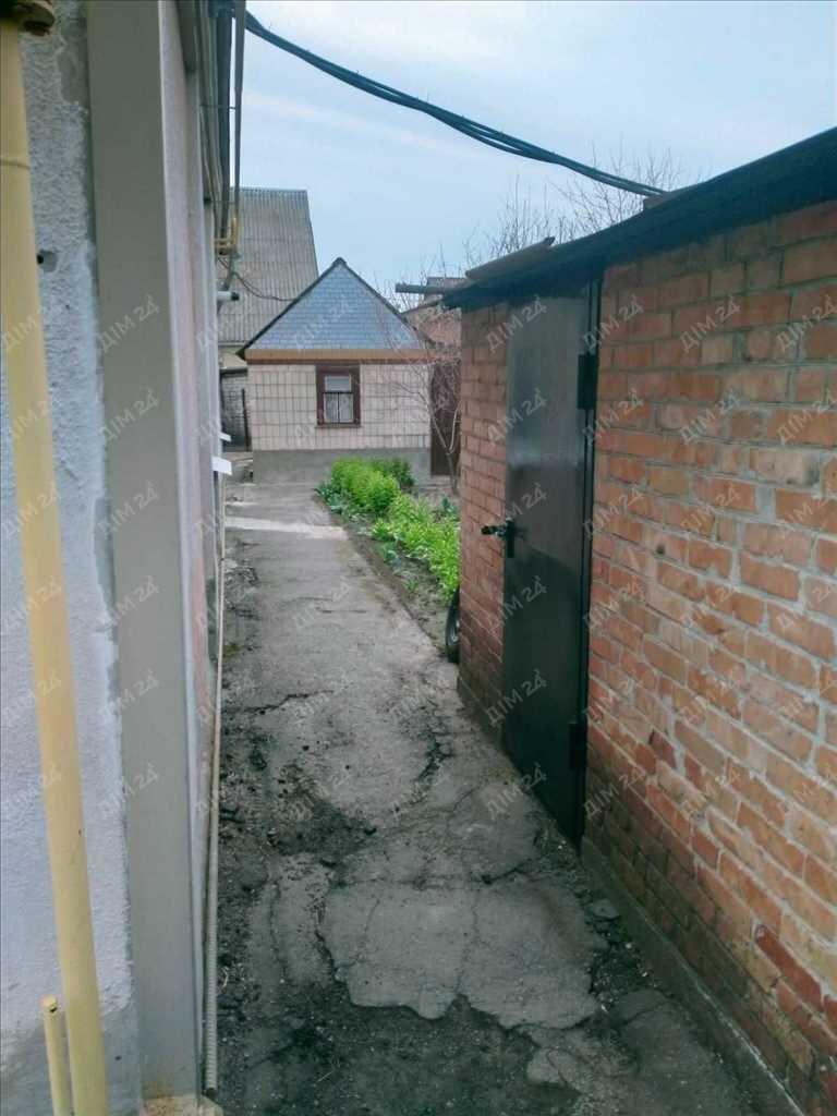 Будинок — Макдональдс