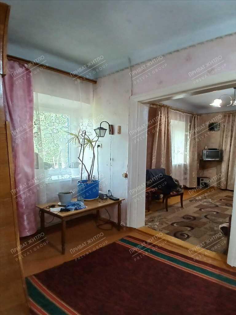 Будинок — Зигіна