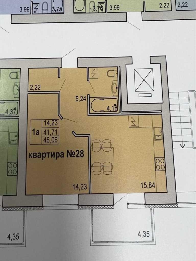 Квартира · 1 кімната