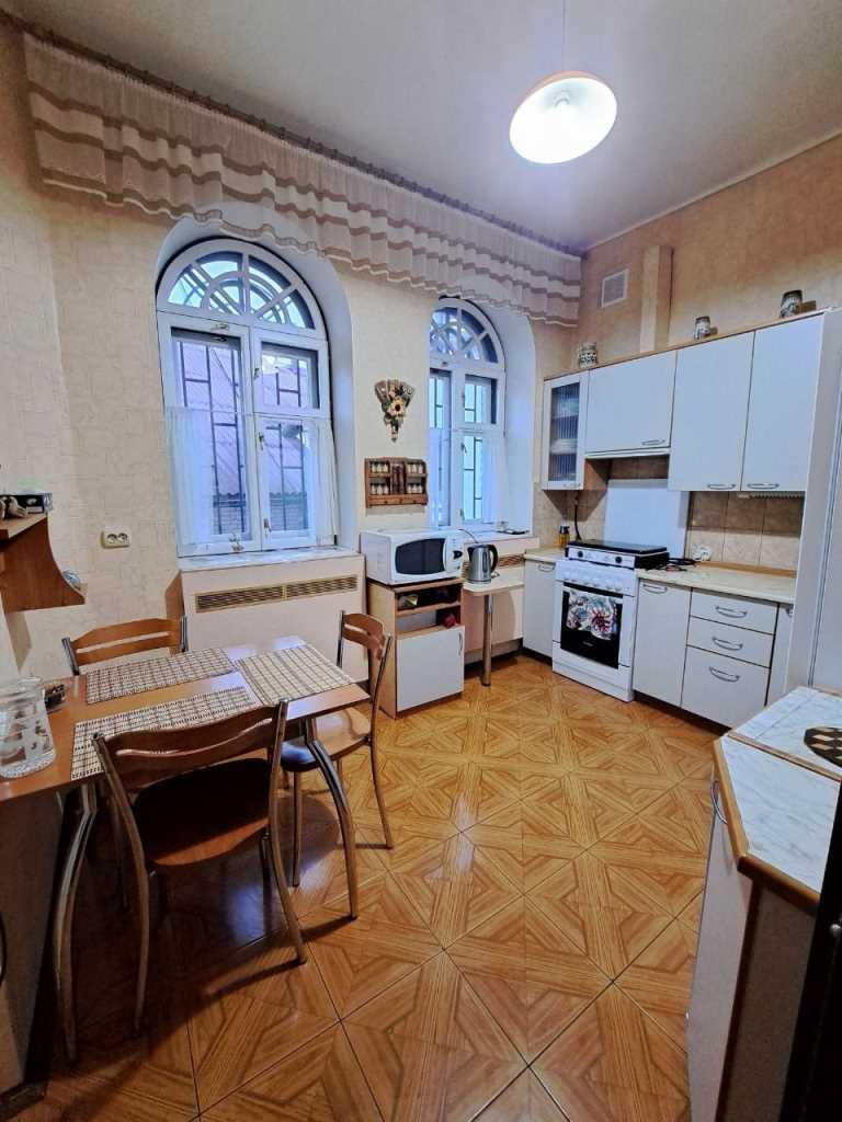 Будинок — Центр