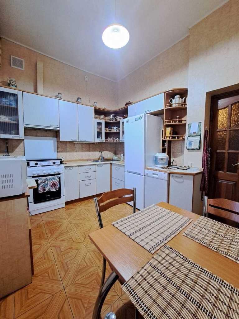 Будинок — Центр