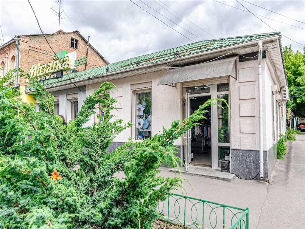 Комерція