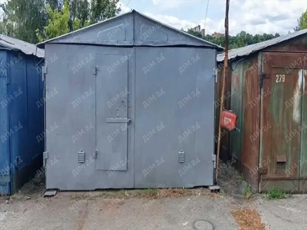 Комерція