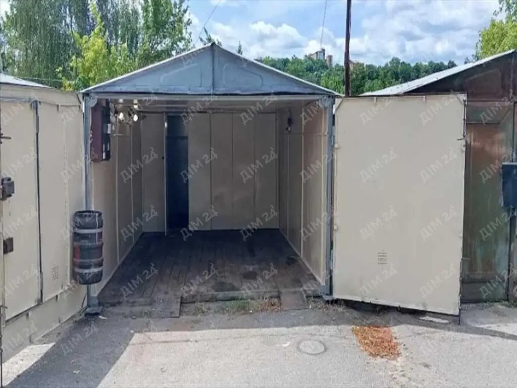 Комерція