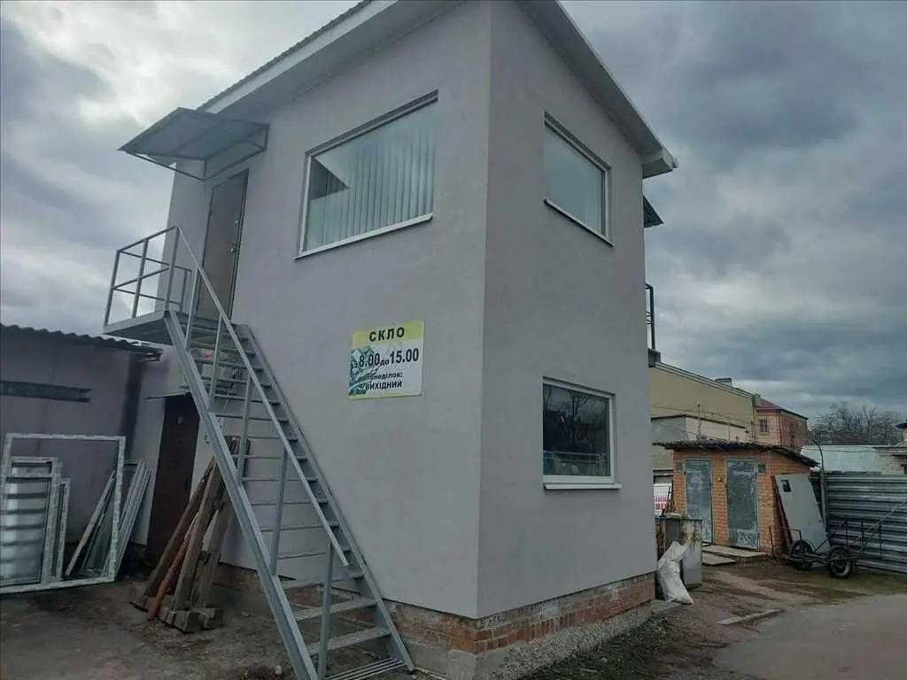 Комерція