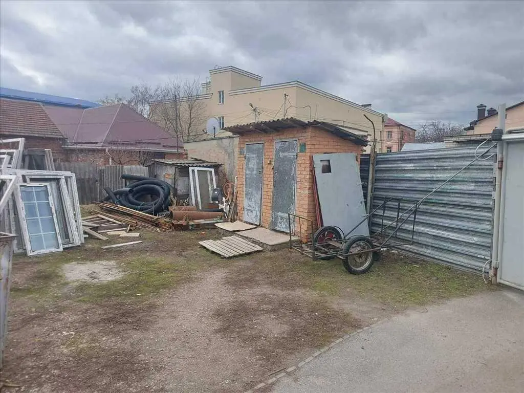 Комерція