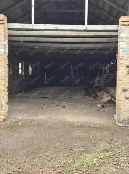 Комерція