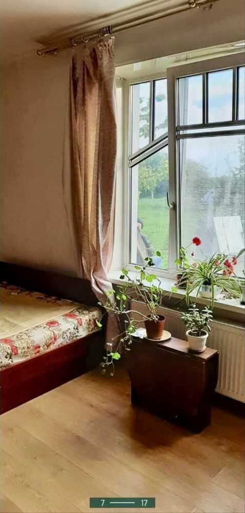 Будинок