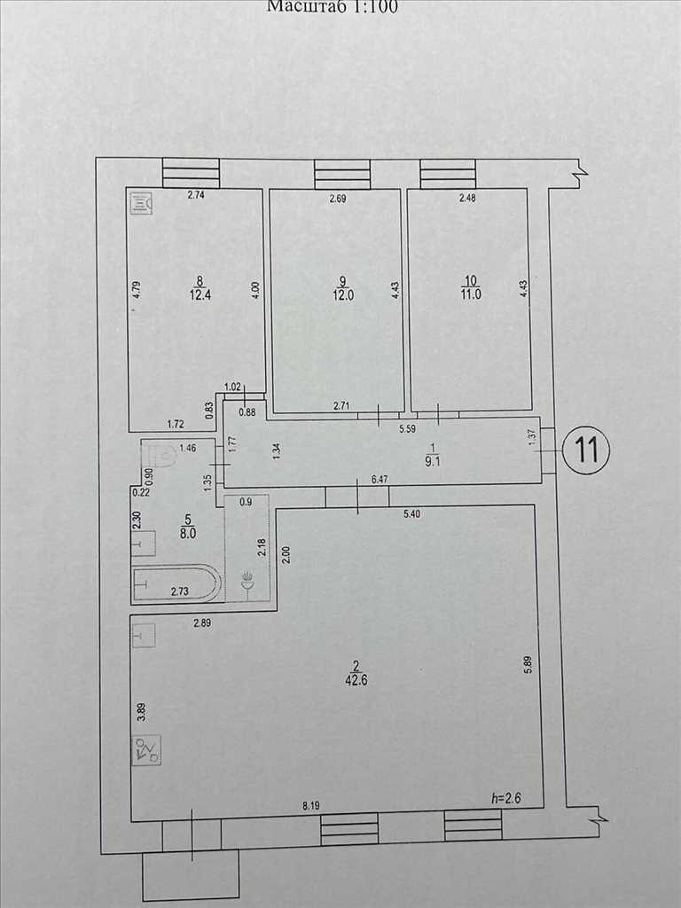 Квартира · 4+ кімнати — Центр