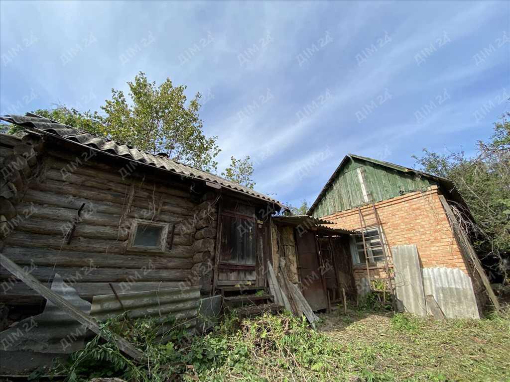 Будинок — Поділ