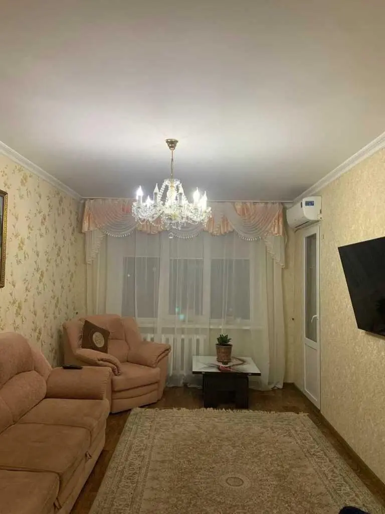 Квартира · 3 кімнати