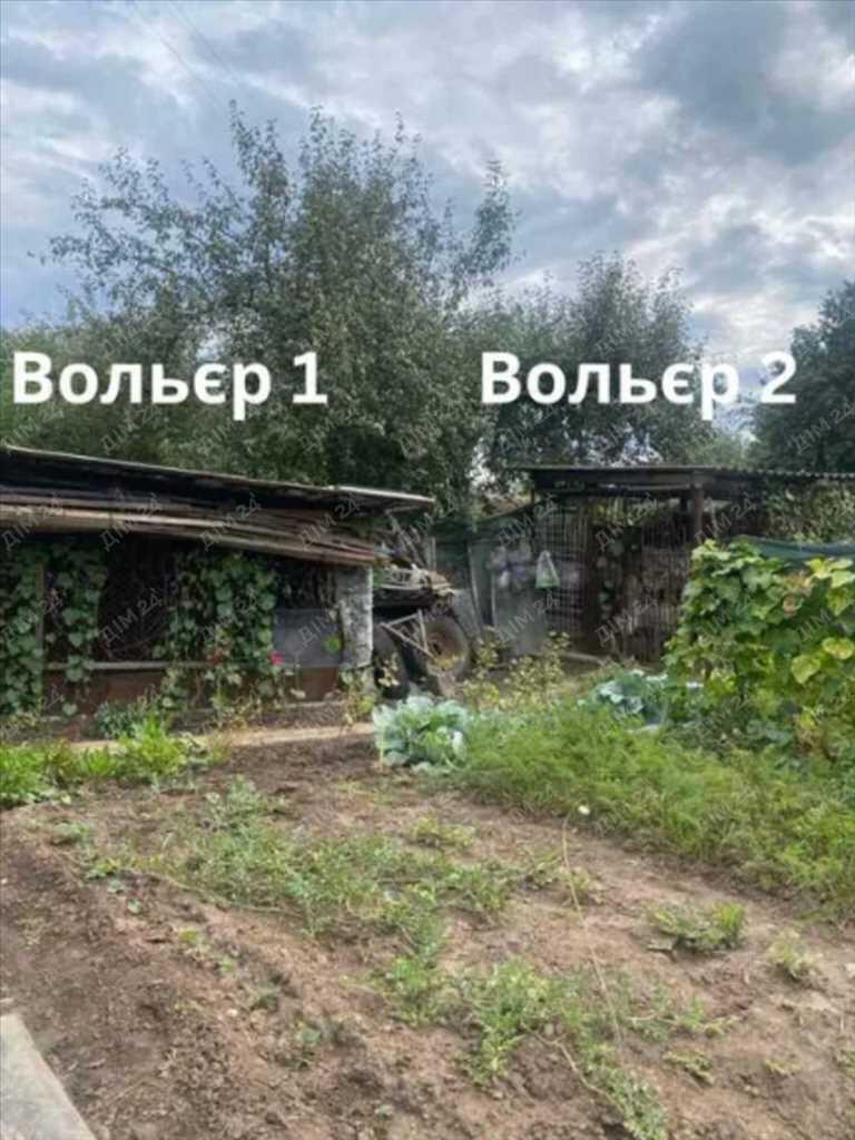 Дача