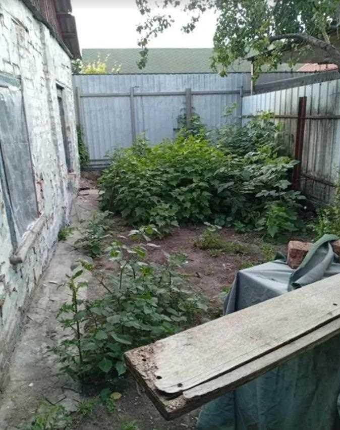 Будинок