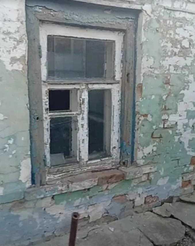 Будинок