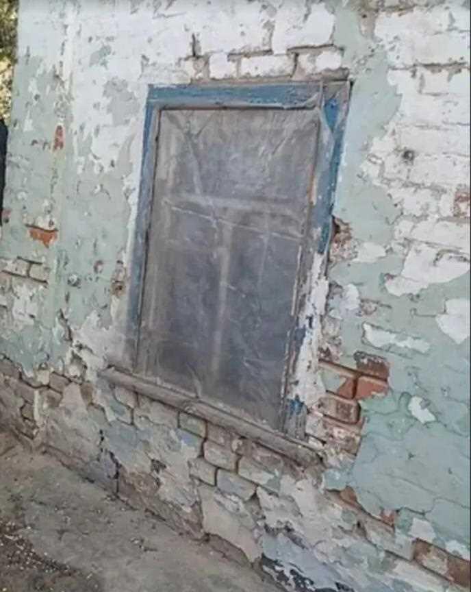 Будинок