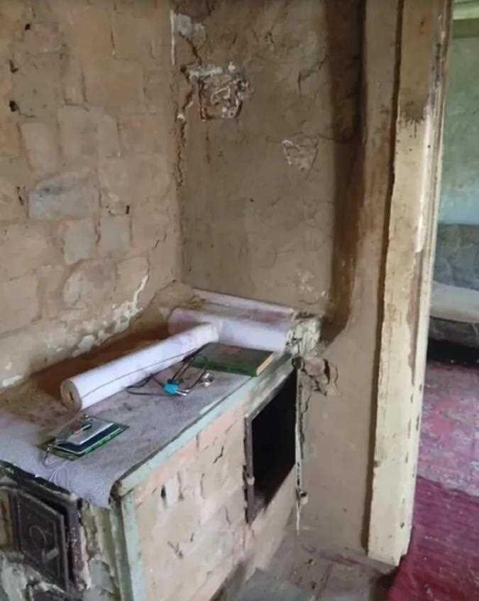 Будинок — Конкорд ТЦ