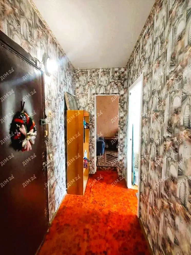 Квартира · 2 кімнати