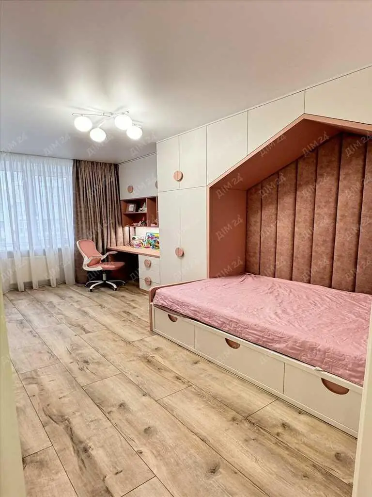 Квартира · 2 кімнати