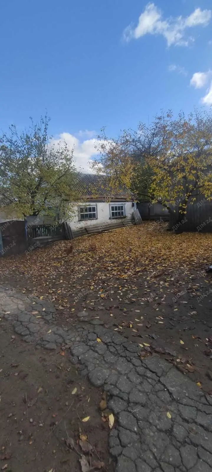 Будинок