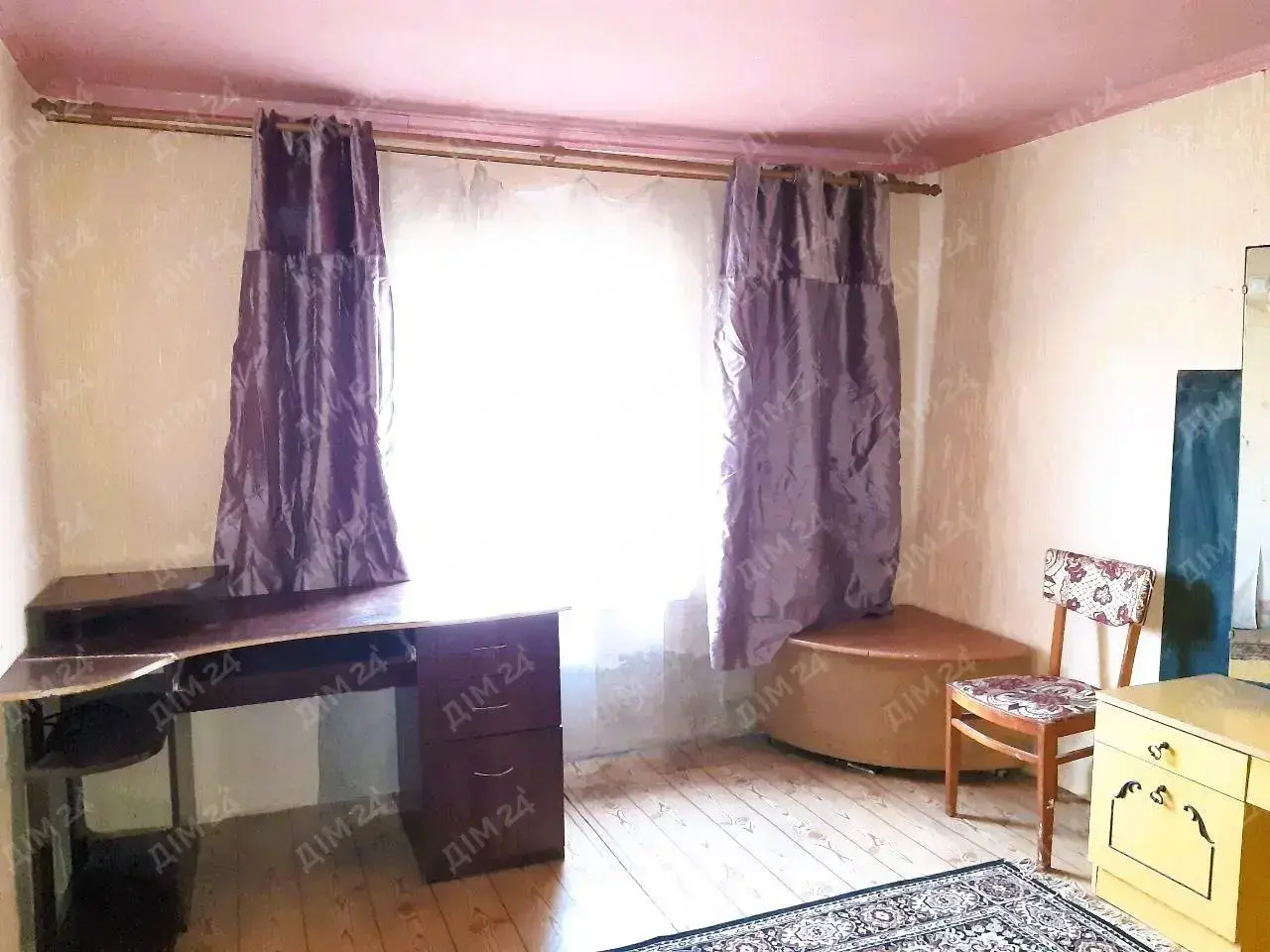 Будинок — Поділ