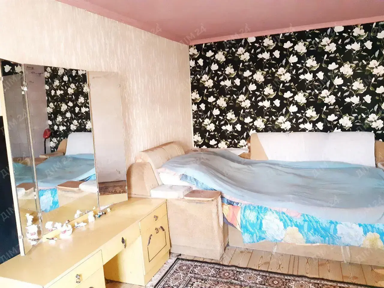 Будинок — Поділ