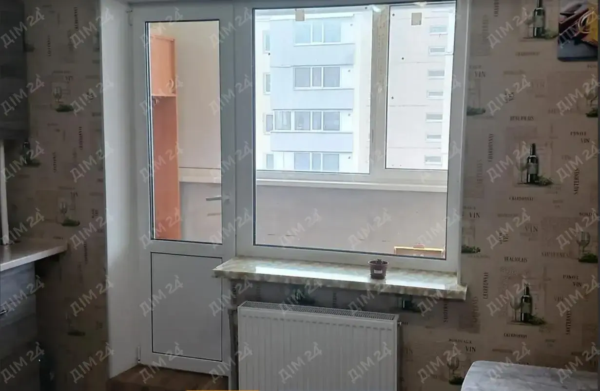 Квартира · 2 кімнати