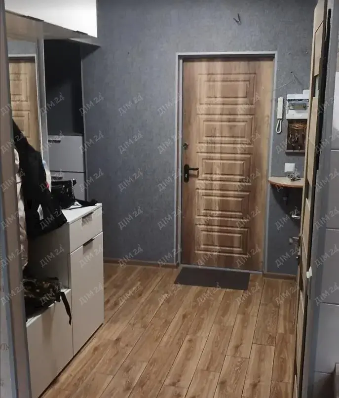 Квартира · 2 кімнати
