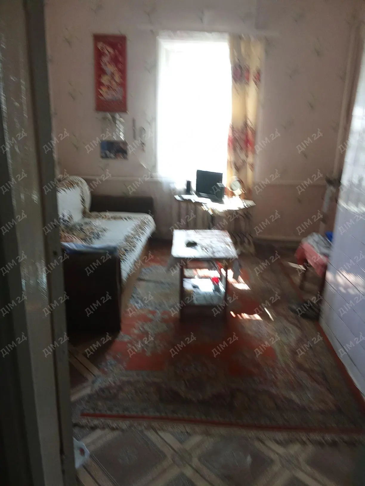 Будинок