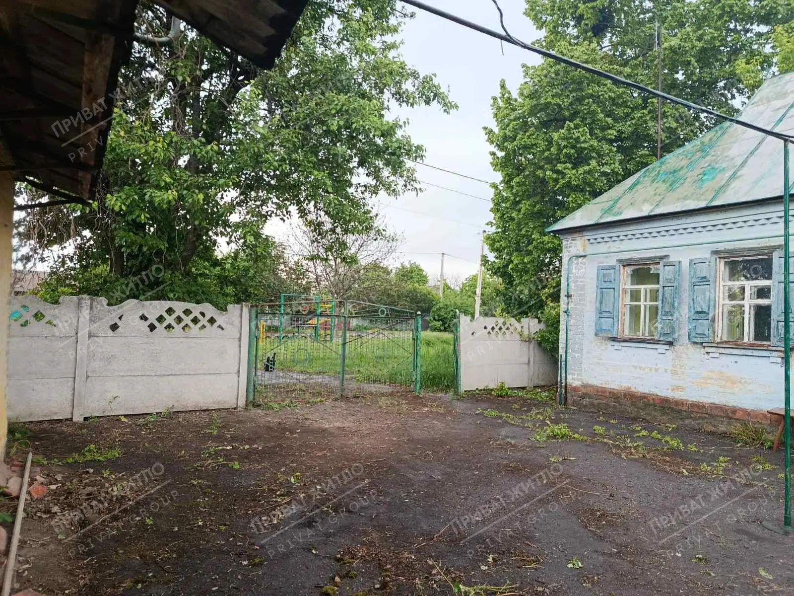 Будинок