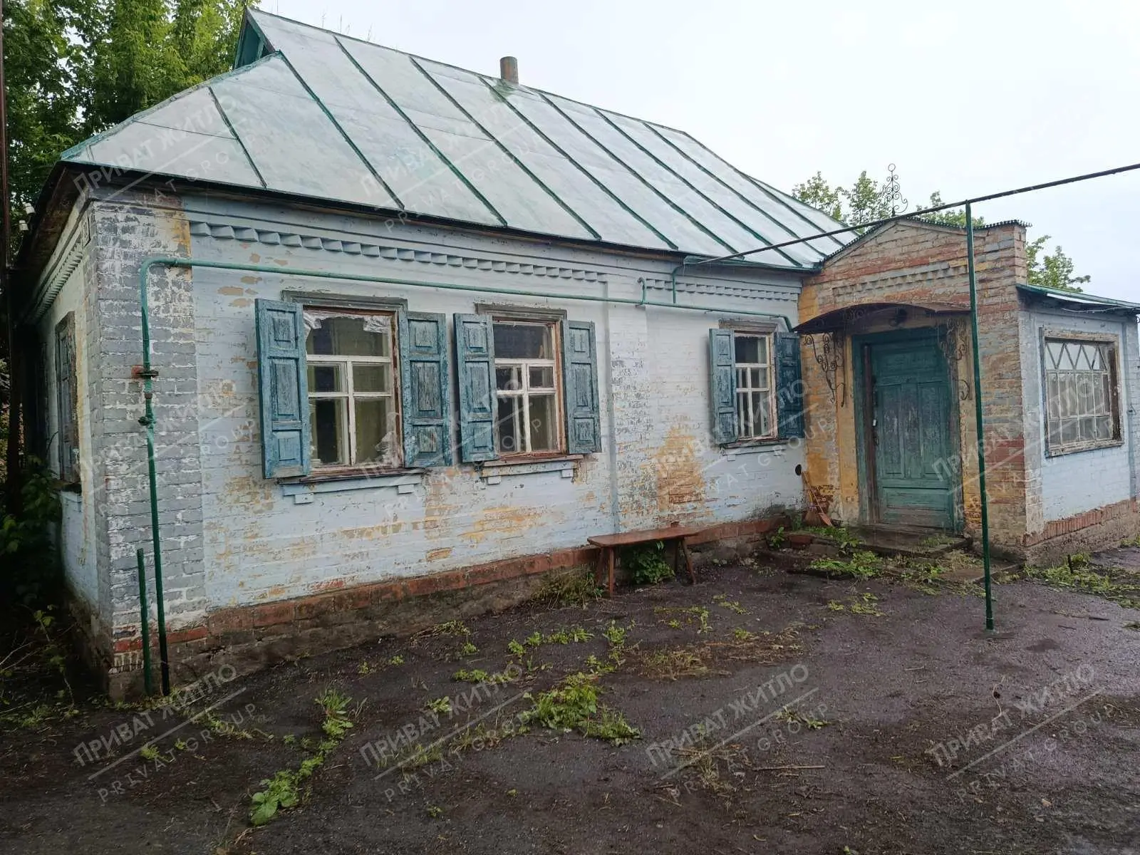 Будинок