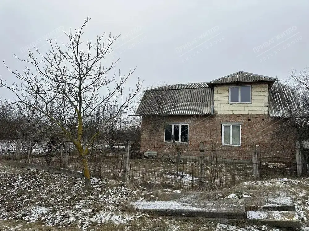 Будинок
