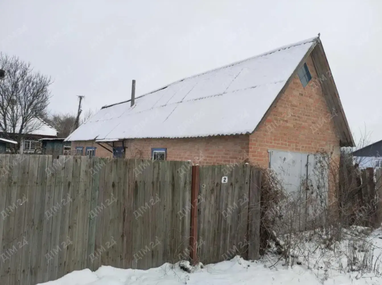 Будинок