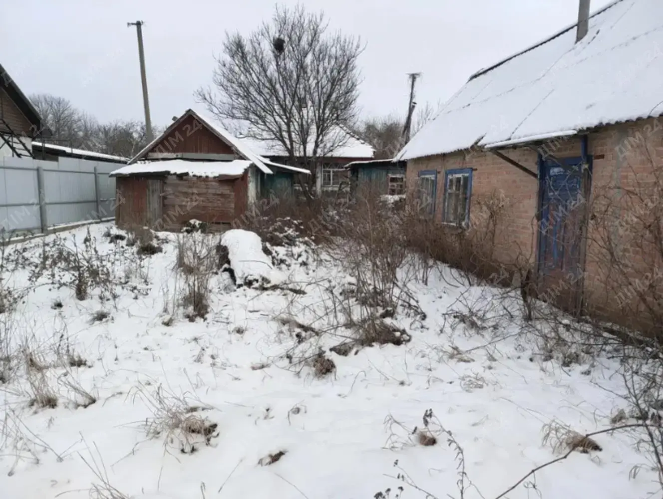 Будинок