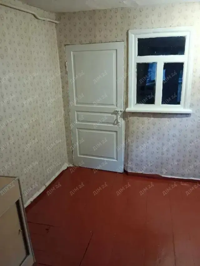 Будинок — Центр