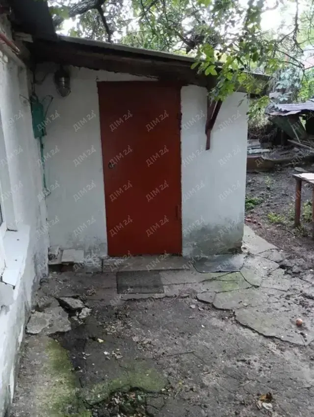 Будинок — Центр