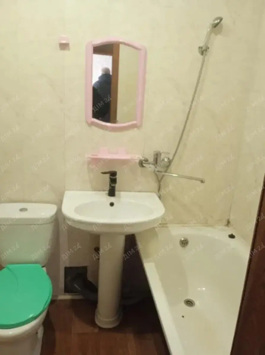 Квартира · 1 кімната