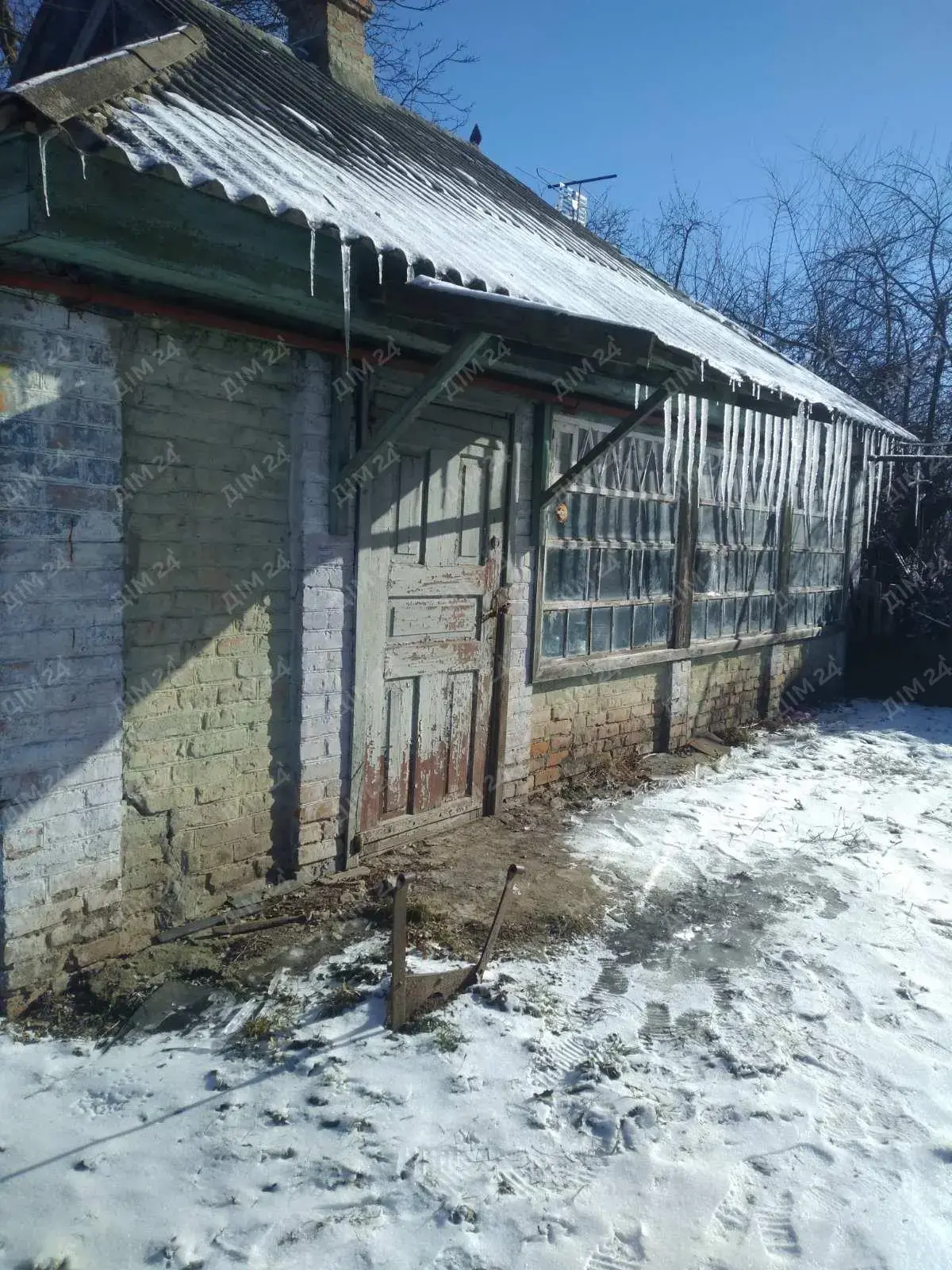 Будинок