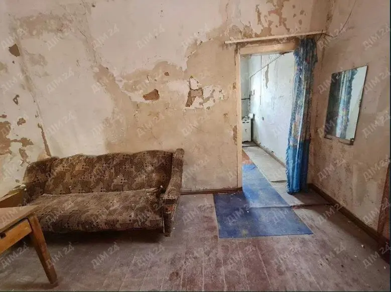 Будинок