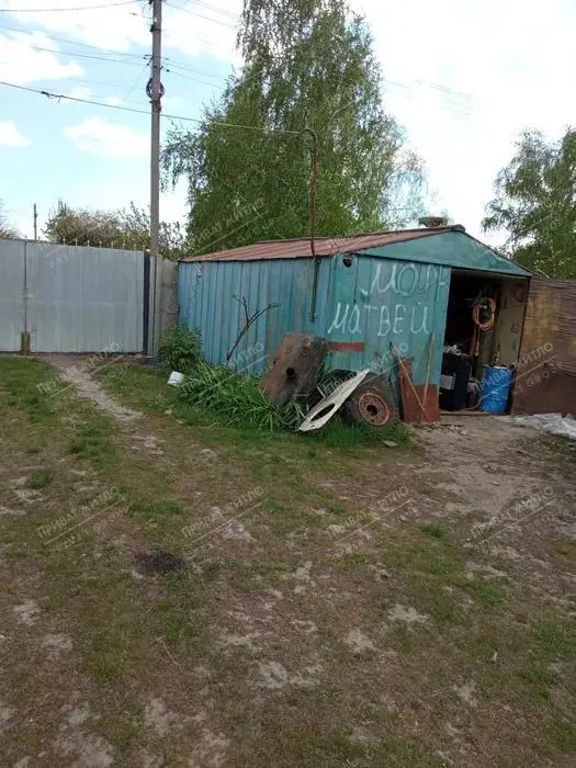 Будинок — Писарівка