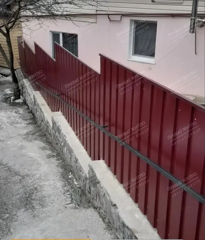 Будинок
