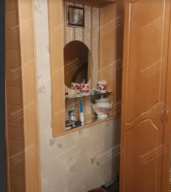 Будинок — Конкорд ТЦ